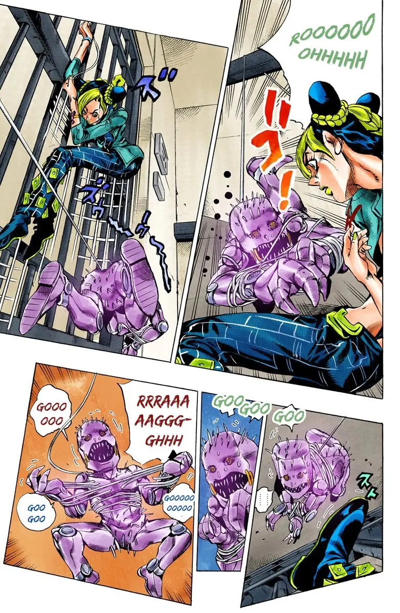 Jojo`s Bizarre Adventure: Parte 6 Stone Ocean (2000) - Capítulo 8 - Página 5 - LectorTMOo
