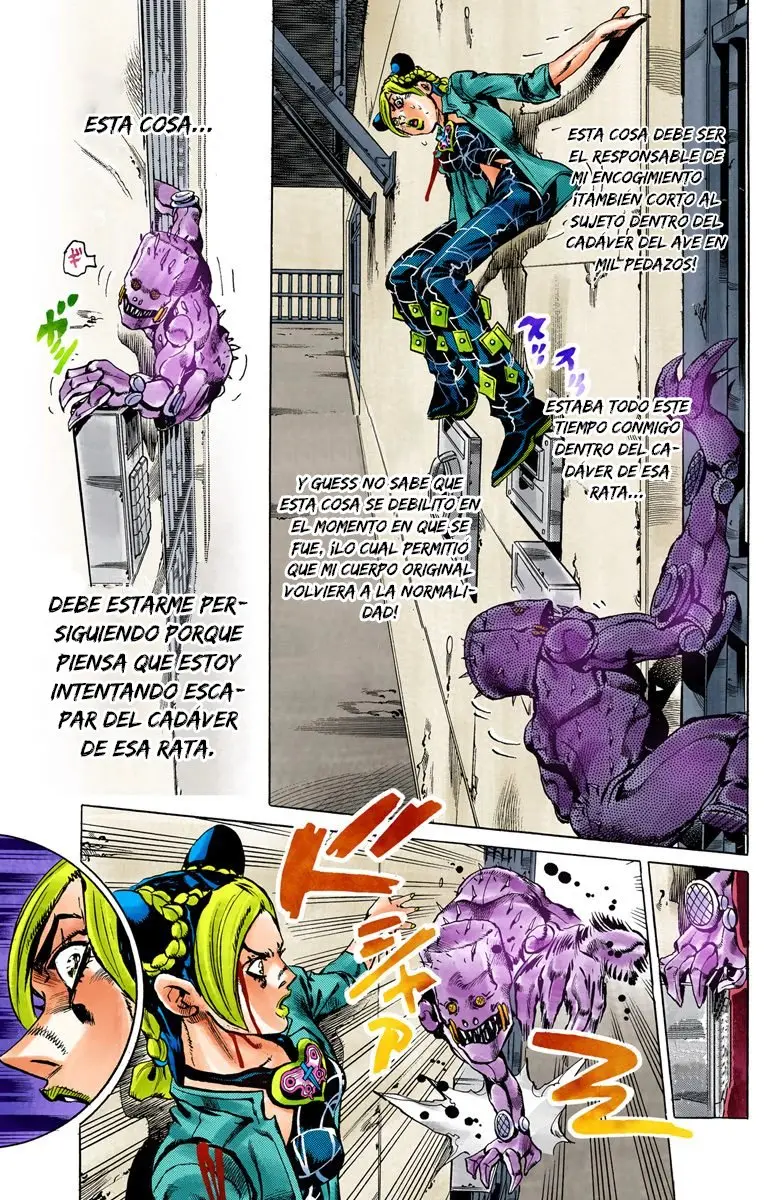 Jojo`s Bizarre Adventure: Parte 6 Stone Ocean (2000) - Capítulo 8 - Página 9 - LectorTMOo