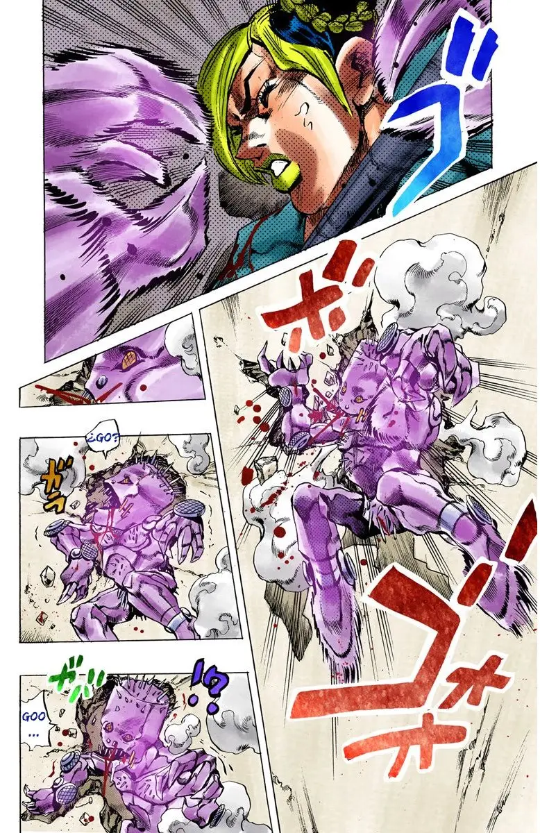 Jojo`s Bizarre Adventure: Parte 6 Stone Ocean (2000) - Capítulo 8 - Página 16 - LectorTMOo