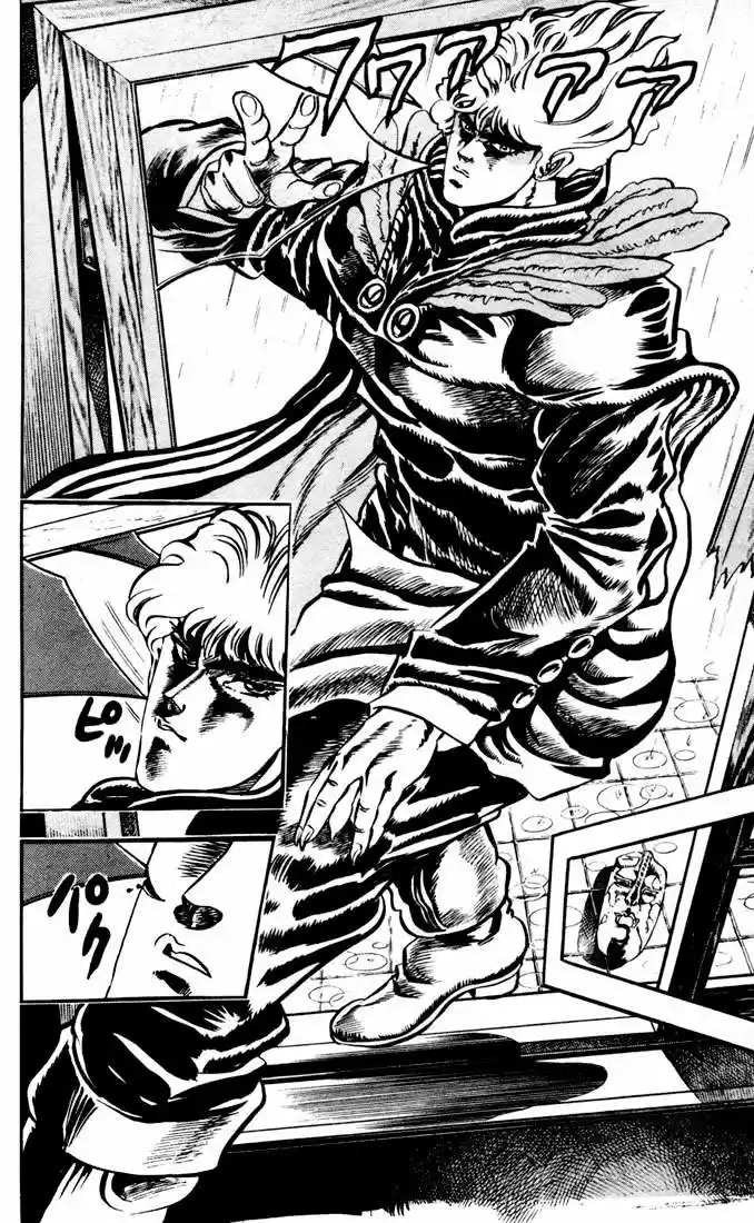 JoJo's Bizarre Adventure Part 1: Phantom Blood (1986) - Capítulo 13 - Página 4 - LectorTMOo