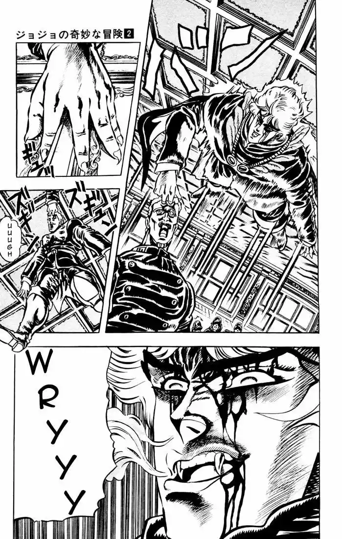 JoJo's Bizarre Adventure Part 1: Phantom Blood (1986) - Capítulo 13 - Página 13 - LectorTMOo