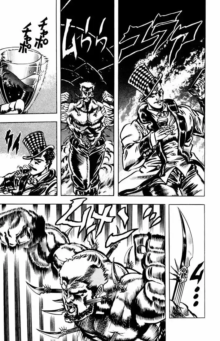 JoJo's Bizarre Adventure Part 1: Phantom Blood (1986) - Capítulo 22 - Página 9 - LectorTMOo