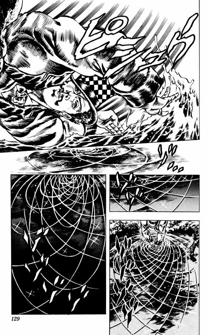 JoJo's Bizarre Adventure Part 1: Phantom Blood (1986) - Capítulo 24 - Página 10 - LectorTMOo
