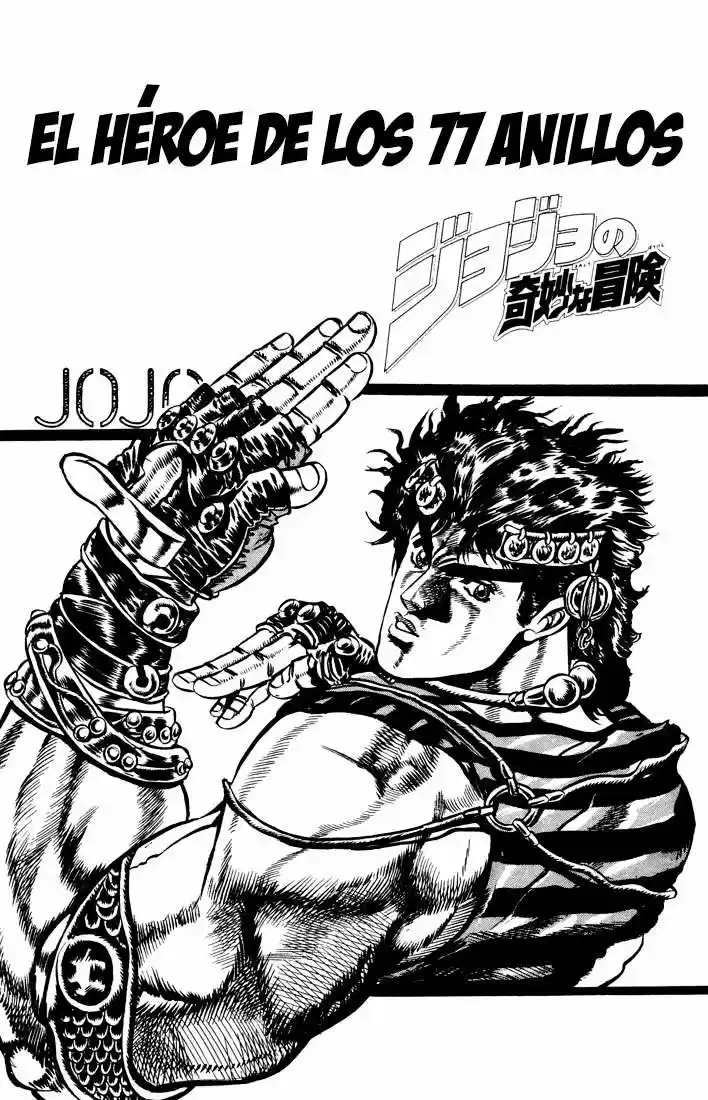 JoJo's Bizarre Adventure Part 1: Phantom Blood (1986) - Capítulo 28 - Página 5 - LectorTMOo