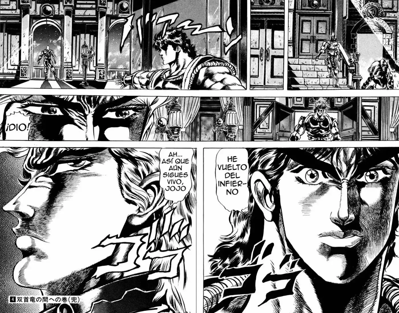 JoJo's Bizarre Adventure Part 1: Phantom Blood (1986) - Capítulo 37 - Página 17 - LectorTMOo