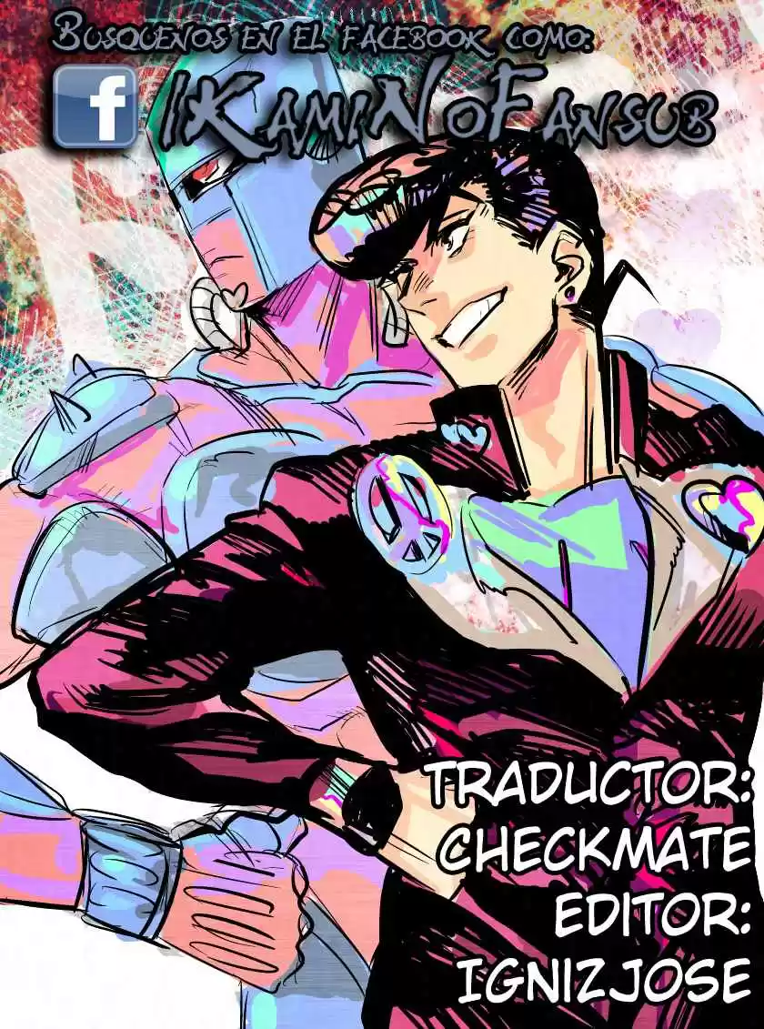 JoJo's Bizarre Adventure Part 1: Phantom Blood (1986) - Capítulo 411 - Página 1 - LectorTMOo