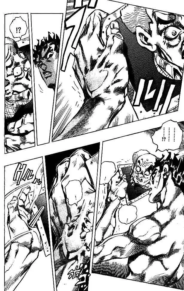 JoJo's Bizarre Adventure Part 1: Phantom Blood (1986) - Capítulo 418 - Página 16 - LectorTMOo