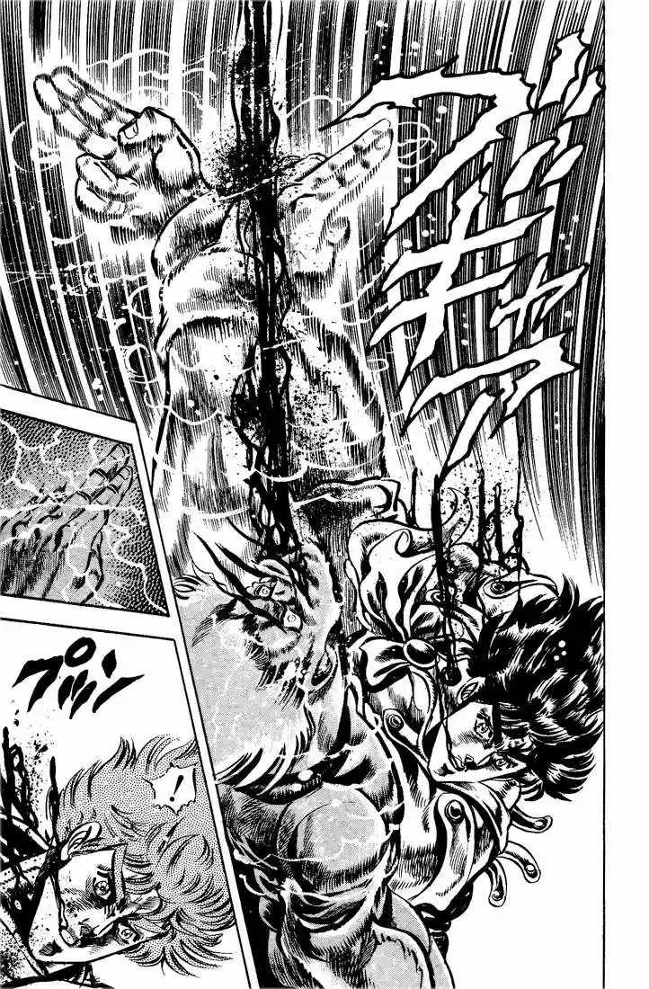 JoJo's Bizarre Adventure Part 1: Phantom Blood (1986) - Capítulo 43 - Página 12 - LectorTMOo