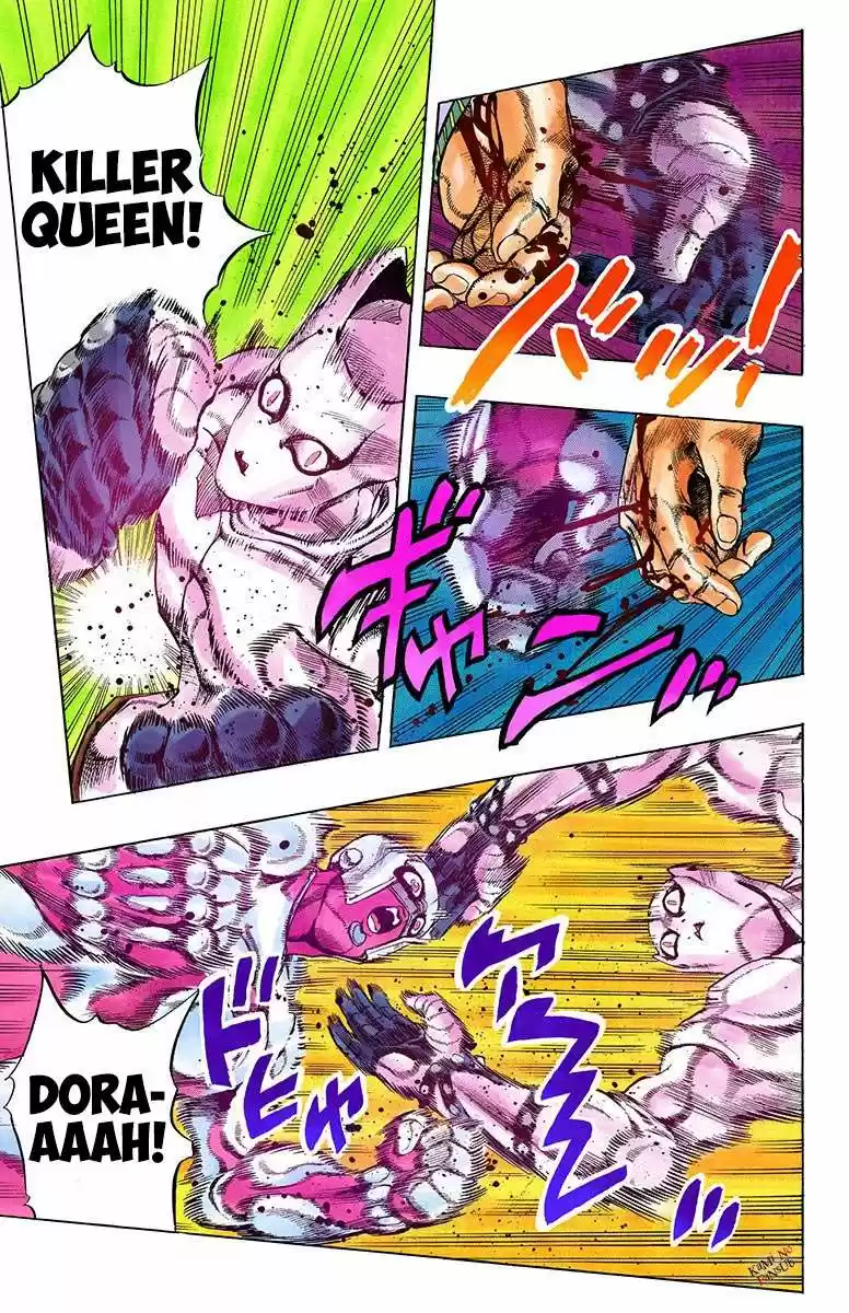JoJo's Bizarre Adventure Part 1: Phantom Blood (1986) - Capítulo 434 - Página 9 - LectorTMOo