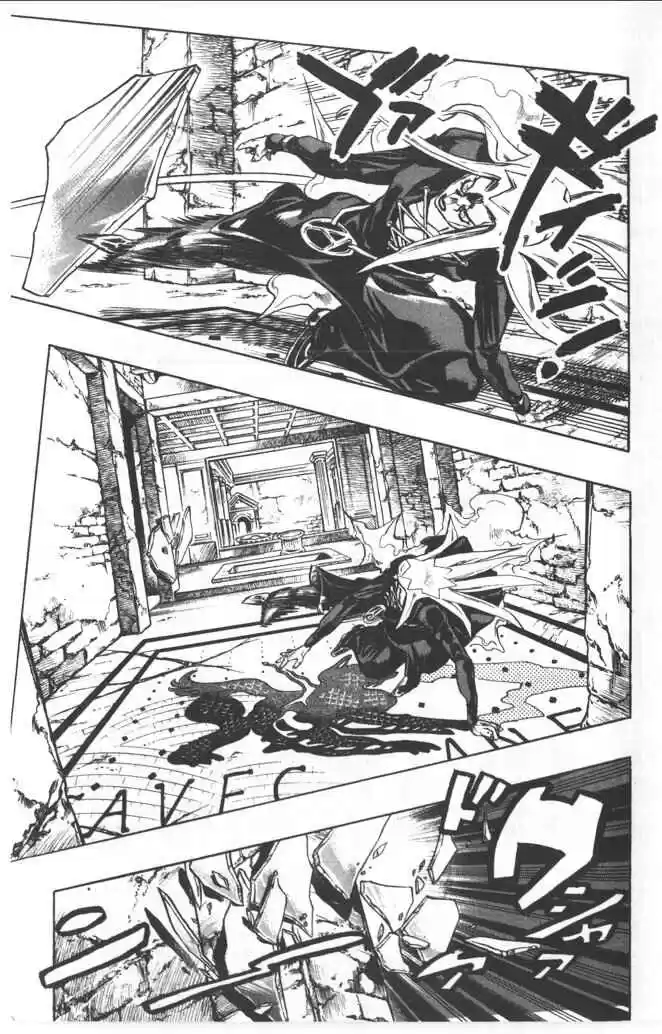 JoJo's Bizarre Adventure Part 1: Phantom Blood (1986) - Capítulo 482 - Página 4 - LectorTMOo