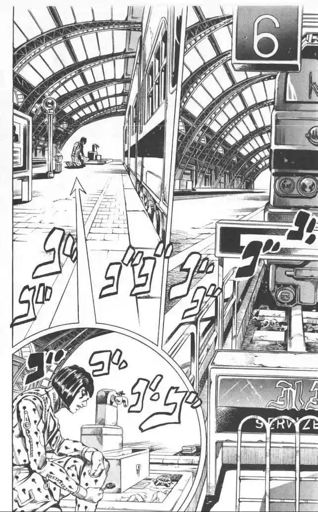 JoJo's Bizarre Adventure Part 1: Phantom Blood (1986) - Capítulo 486 - Página 11 - LectorTMOo