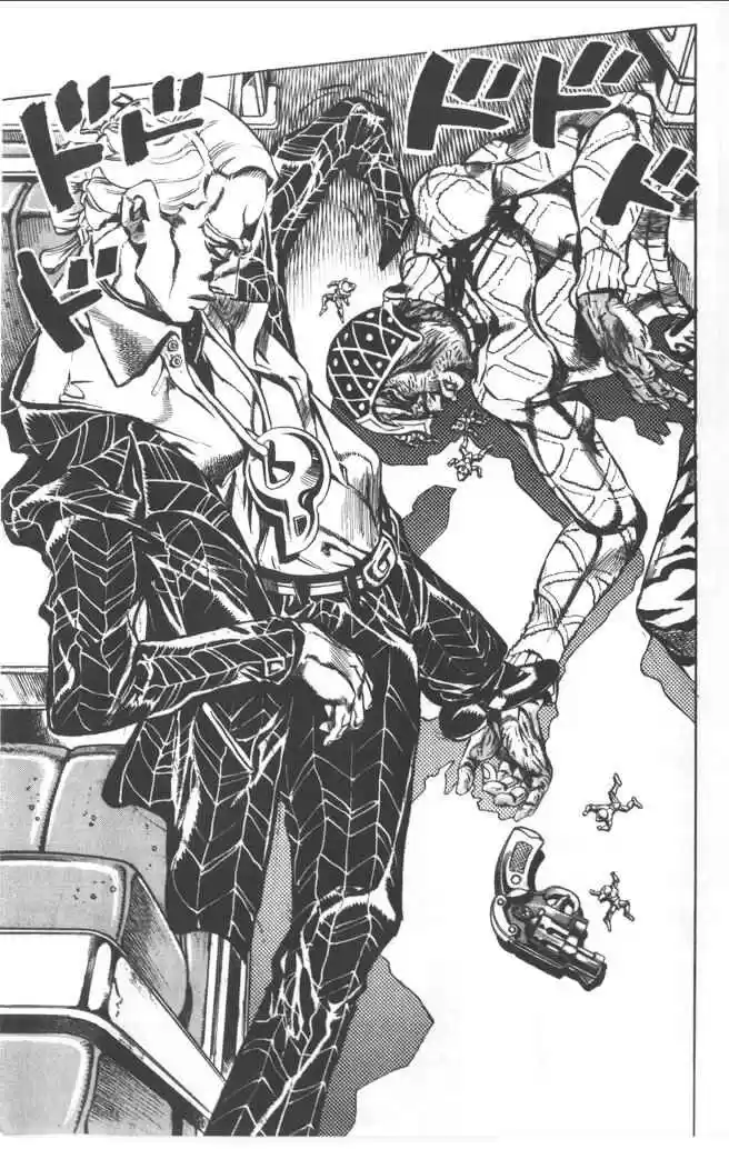 JoJo's Bizarre Adventure Part 1: Phantom Blood (1986) - Capítulo 491 - Página 14 - LectorTMOo