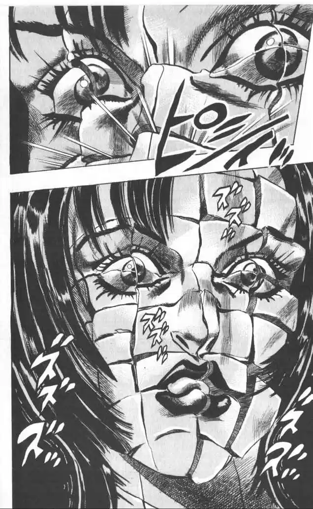 JoJo's Bizarre Adventure Part 1: Phantom Blood (1986) - Capítulo 501 - Página 15 - LectorTMOo