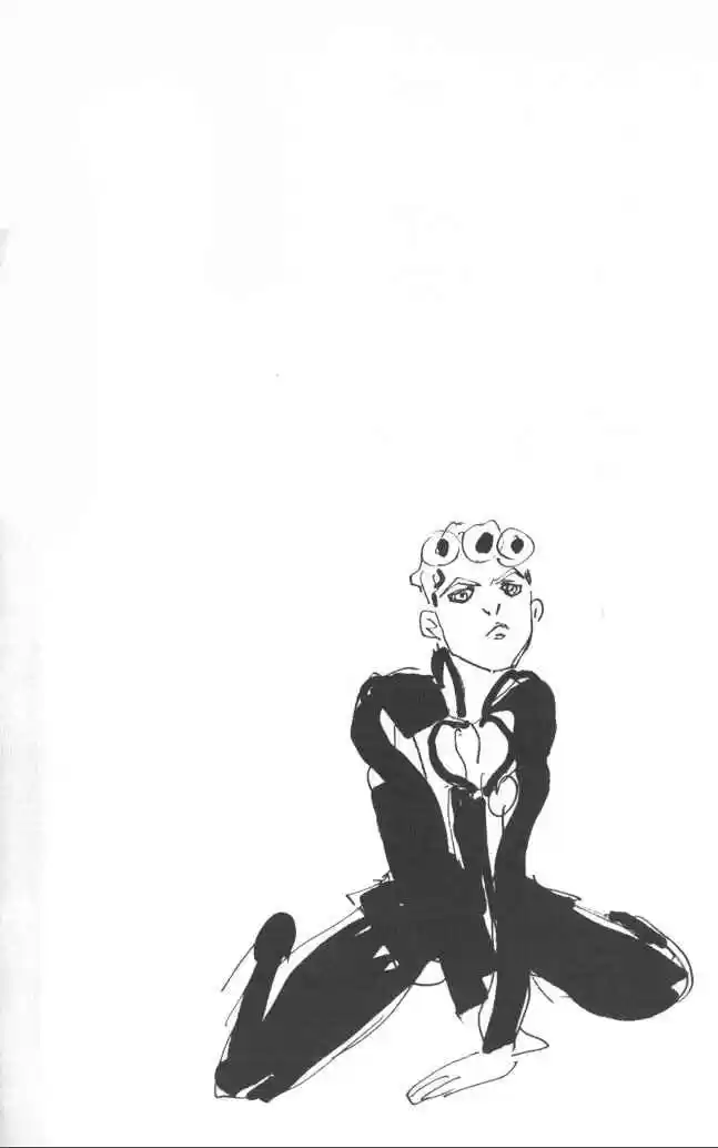 JoJo's Bizarre Adventure Part 1: Phantom Blood (1986) - Capítulo 501 - Página 21 - LectorTMOo