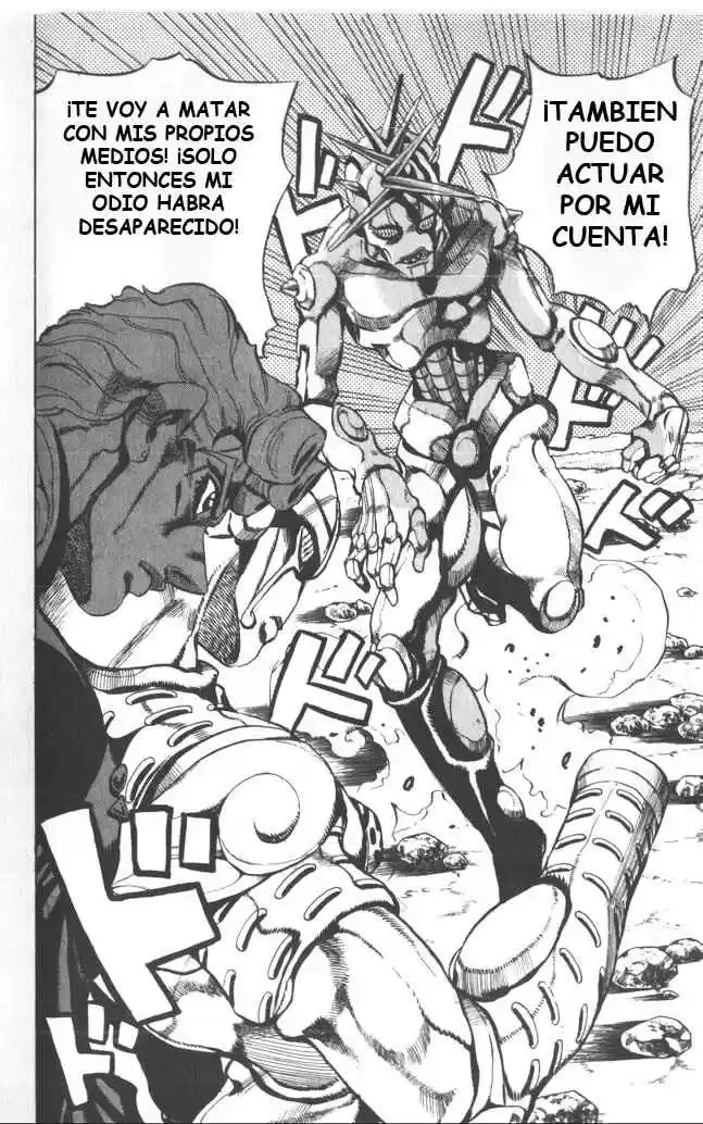 JoJo's Bizarre Adventure Part 1: Phantom Blood (1986) - Capítulo 506 - Página 13 - LectorTMOo