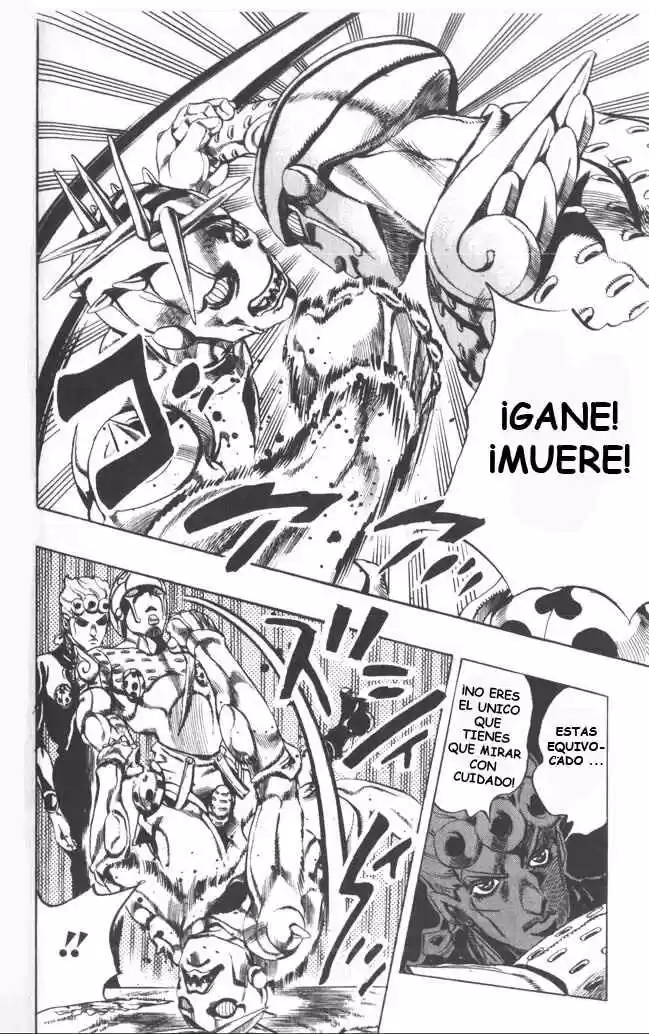JoJo's Bizarre Adventure Part 1: Phantom Blood (1986) - Capítulo 506 - Página 17 - LectorTMOo