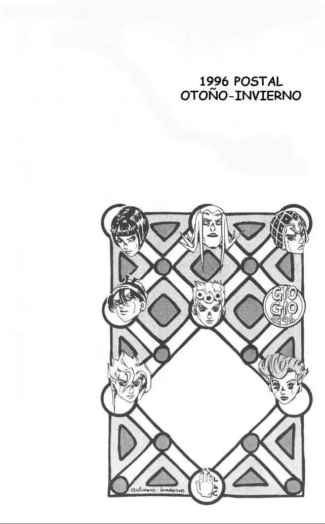 JoJo's Bizarre Adventure Part 1: Phantom Blood (1986) - Capítulo 506 - Página 21 - LectorTMOo