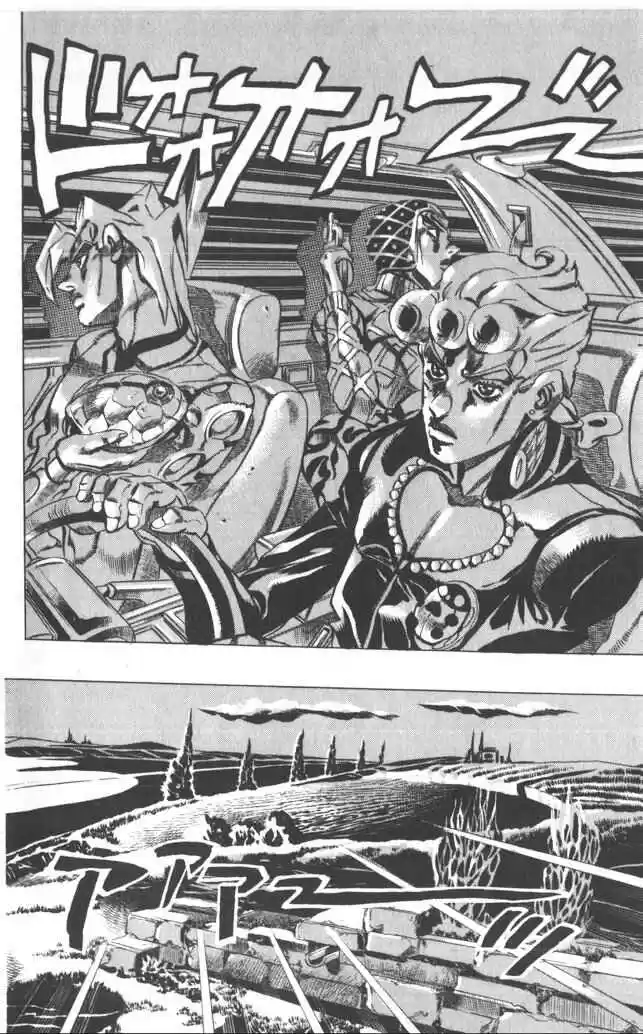 JoJo's Bizarre Adventure Part 1: Phantom Blood (1986) - Capítulo 507 - Página 13 - LectorTMOo