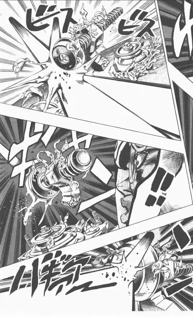 JoJo's Bizarre Adventure Part 1: Phantom Blood (1986) - Capítulo 512 - Página 12 - LectorTMOo