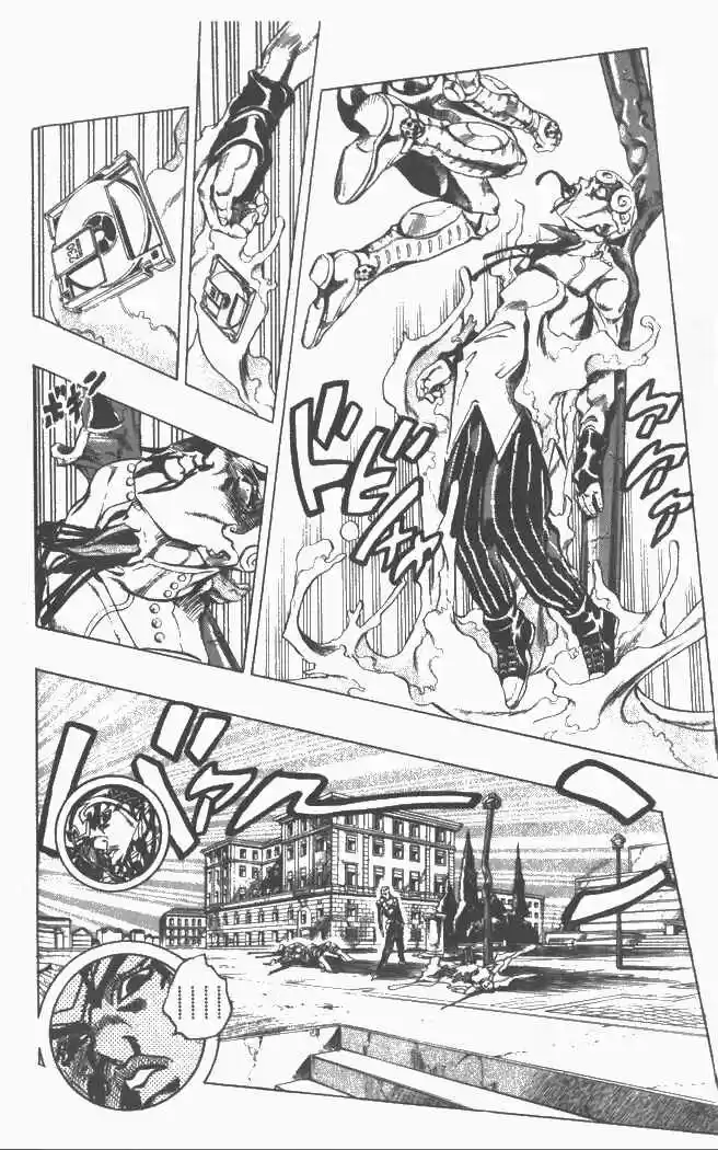 JoJo's Bizarre Adventure Part 1: Phantom Blood (1986) - Capítulo 515 - Página 17 - LectorTMOo