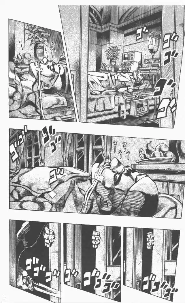 JoJo's Bizarre Adventure Part 1: Phantom Blood (1986) - Capítulo 517 - Página 11 - LectorTMOo