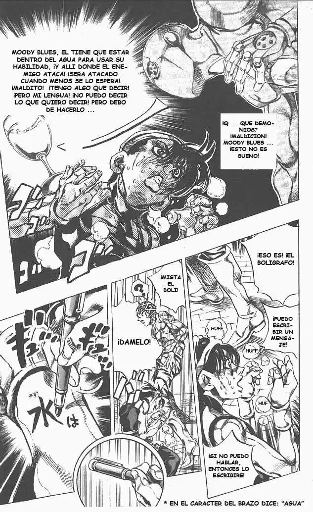 JoJo's Bizarre Adventure Part 1: Phantom Blood (1986) - Capítulo 526 - Página 14 - LectorTMOo