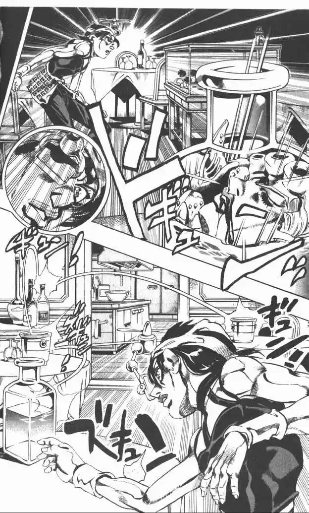 JoJo's Bizarre Adventure Part 1: Phantom Blood (1986) - Capítulo 529 - Página 7 - LectorTMOo