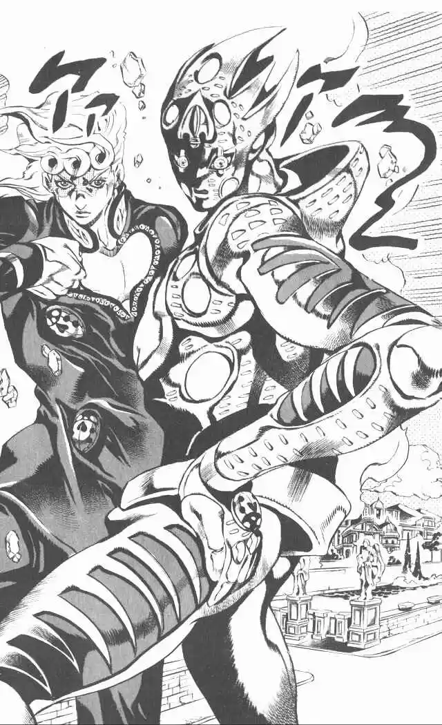 JoJo's Bizarre Adventure Part 1: Phantom Blood (1986) - Capítulo 586 - Página 9 - LectorTMOo