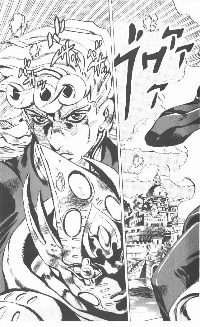 JoJo's Bizarre Adventure Part 1: Phantom Blood (1986) - Capítulo 586 - Página 10 - LectorTMOo