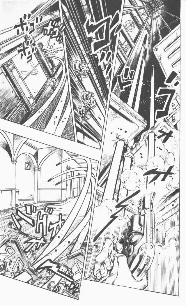 JoJo's Bizarre Adventure Part 1: Phantom Blood (1986) - Capítulo 593 - Página 10 - LectorTMOo