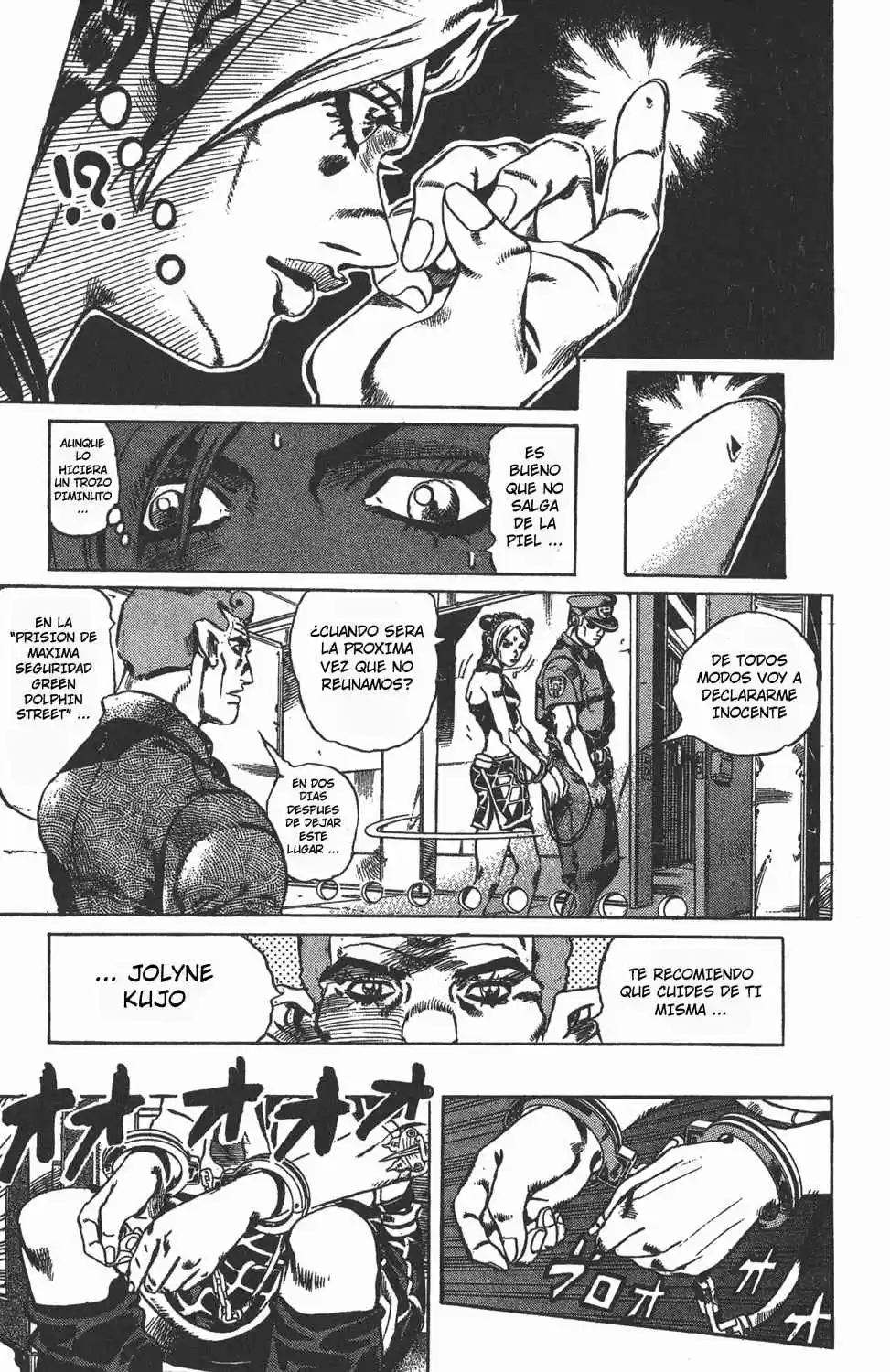 JoJo's Bizarre Adventure Part 1: Phantom Blood (1986) - Capítulo 595 - Página 22 - LectorTMOo