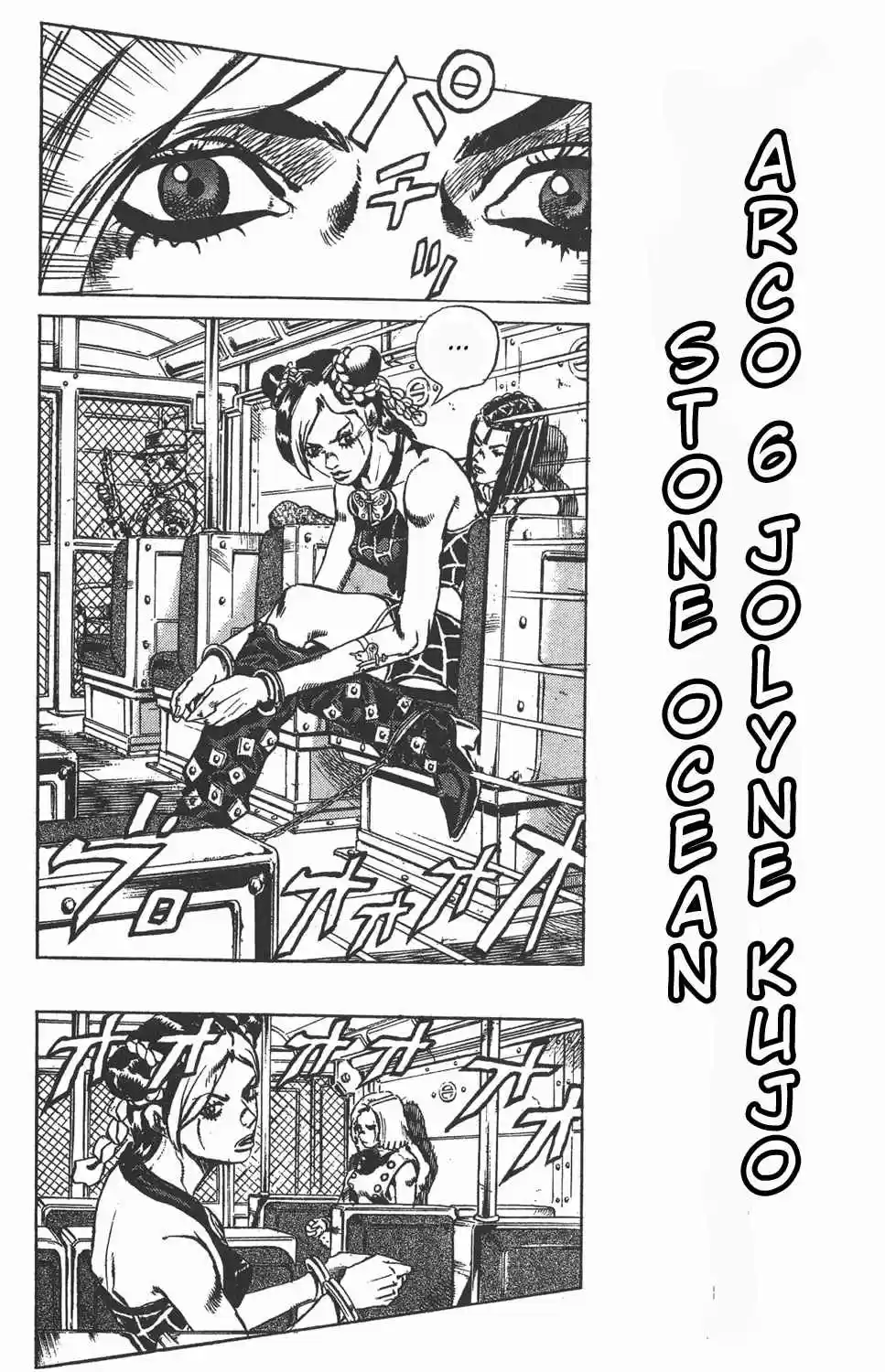 JoJo's Bizarre Adventure Part 1: Phantom Blood (1986) - Capítulo 595 - Página 23 - LectorTMOo