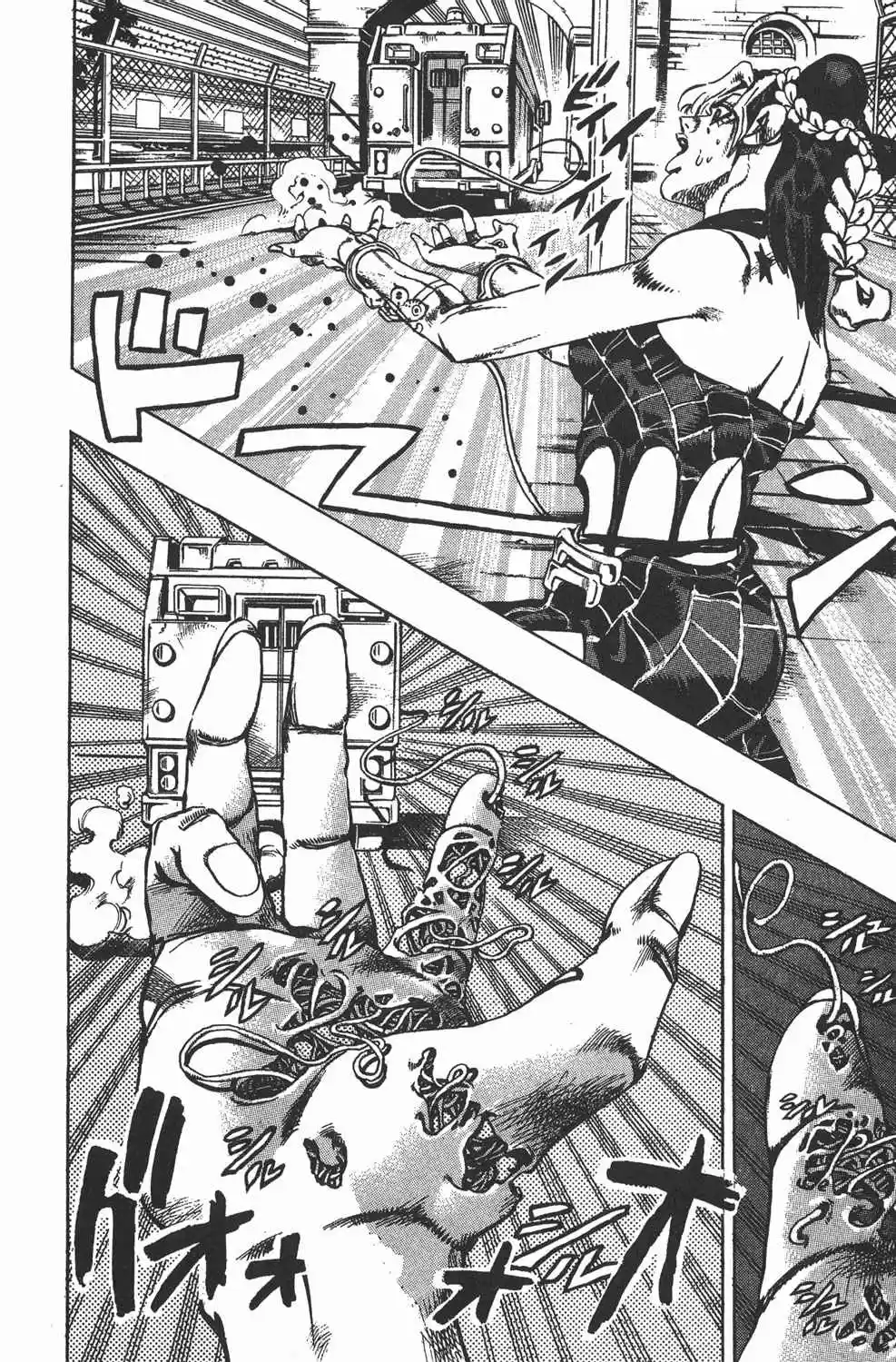 JoJo's Bizarre Adventure Part 1: Phantom Blood (1986) - Capítulo 595 - Página 39 - LectorTMOo
