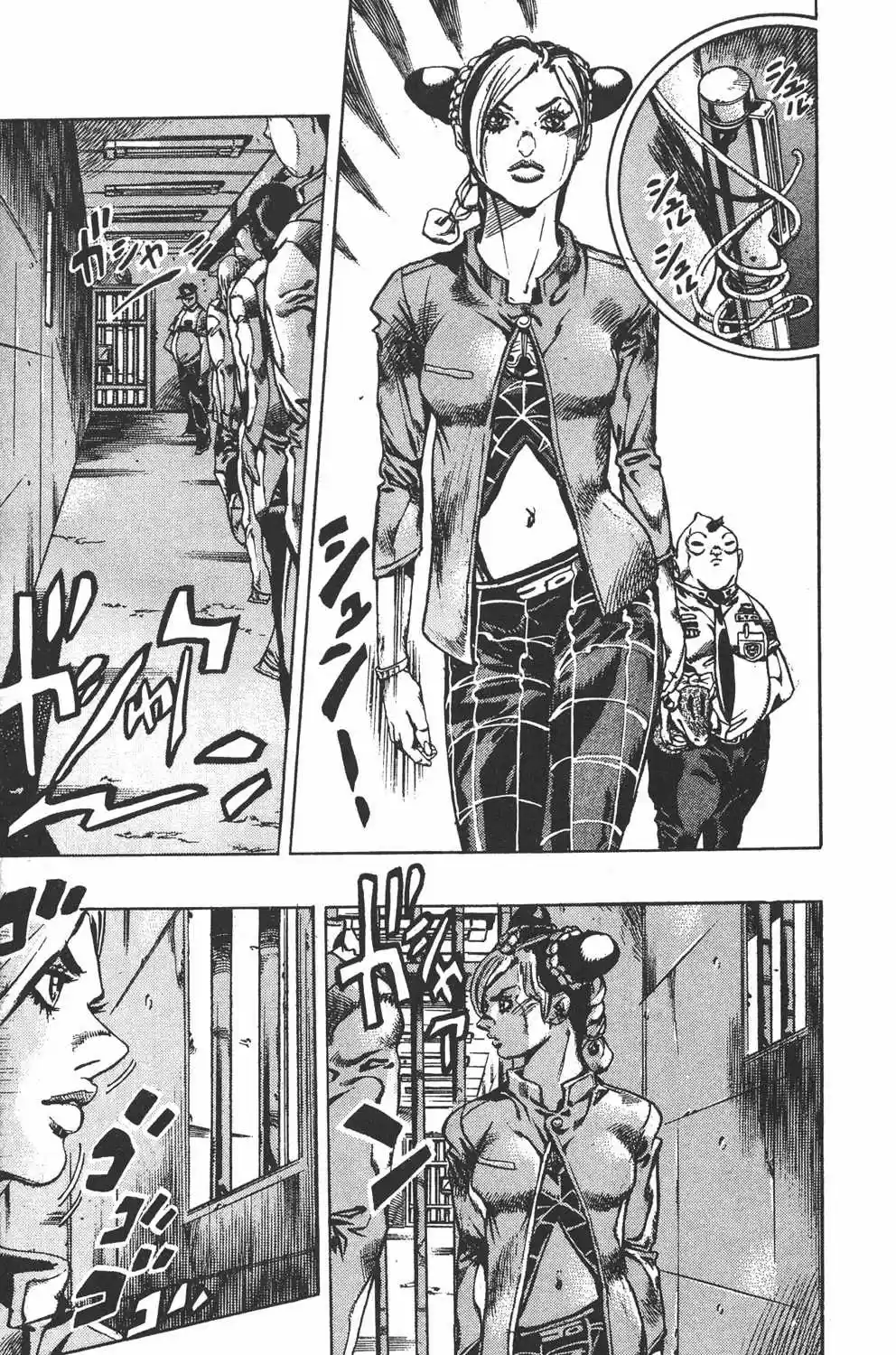 JoJo's Bizarre Adventure Part 1: Phantom Blood (1986) - Capítulo 598 - Página 10 - LectorTMOo
