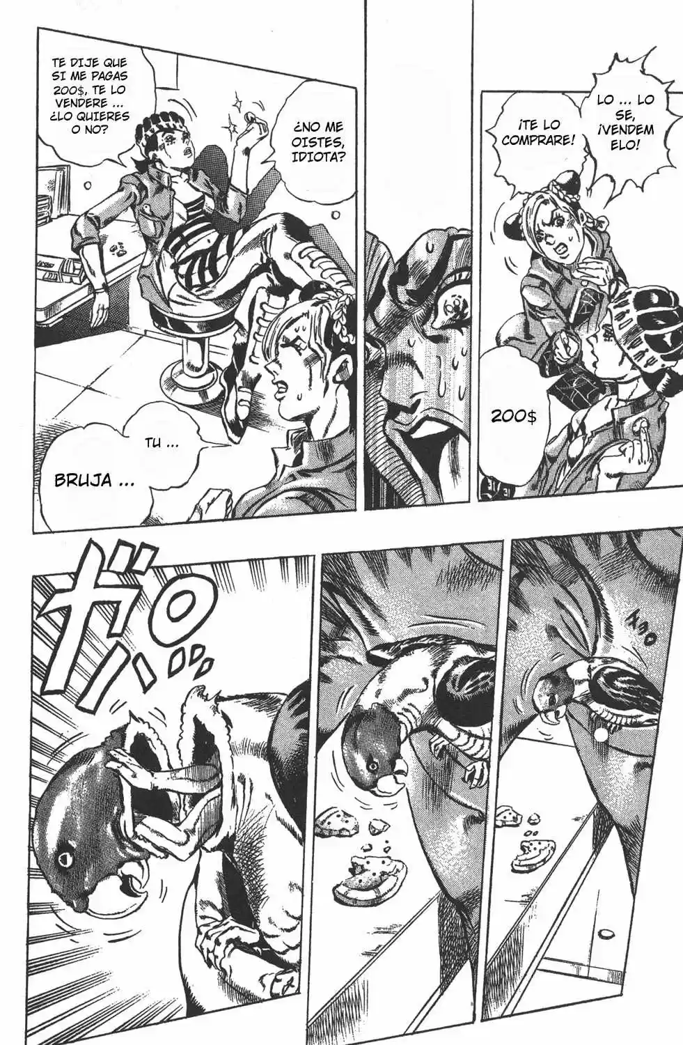 JoJo's Bizarre Adventure Part 1: Phantom Blood (1986) - Capítulo 598 - Página 19 - LectorTMOo