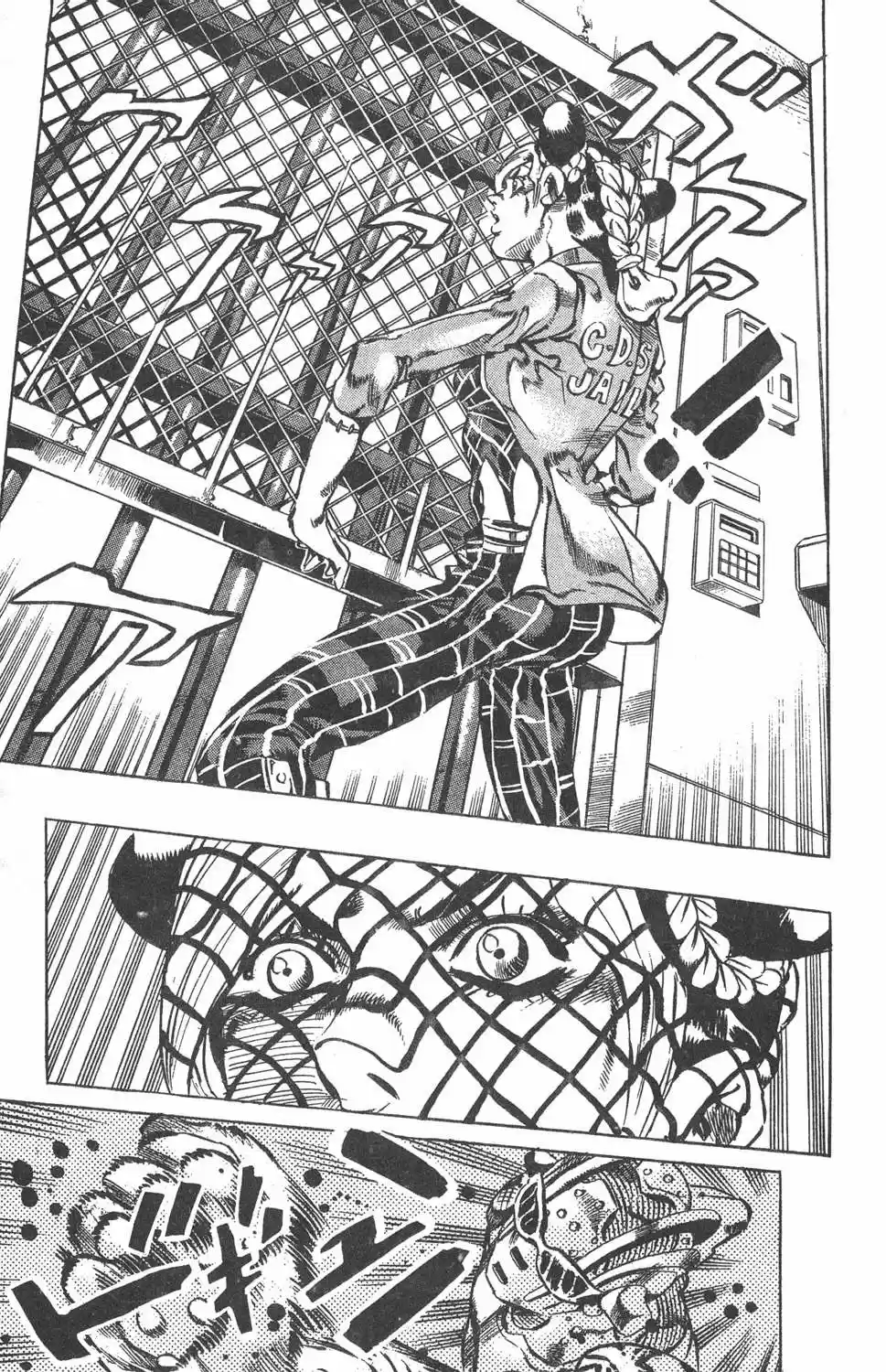 JoJo's Bizarre Adventure Part 1: Phantom Blood (1986) - Capítulo 603 - Página 14 - LectorTMOo