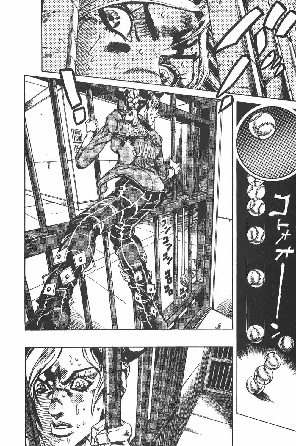 JoJo's Bizarre Adventure Part 1: Phantom Blood (1986) - Capítulo 605 - Página 3 - LectorTMOo