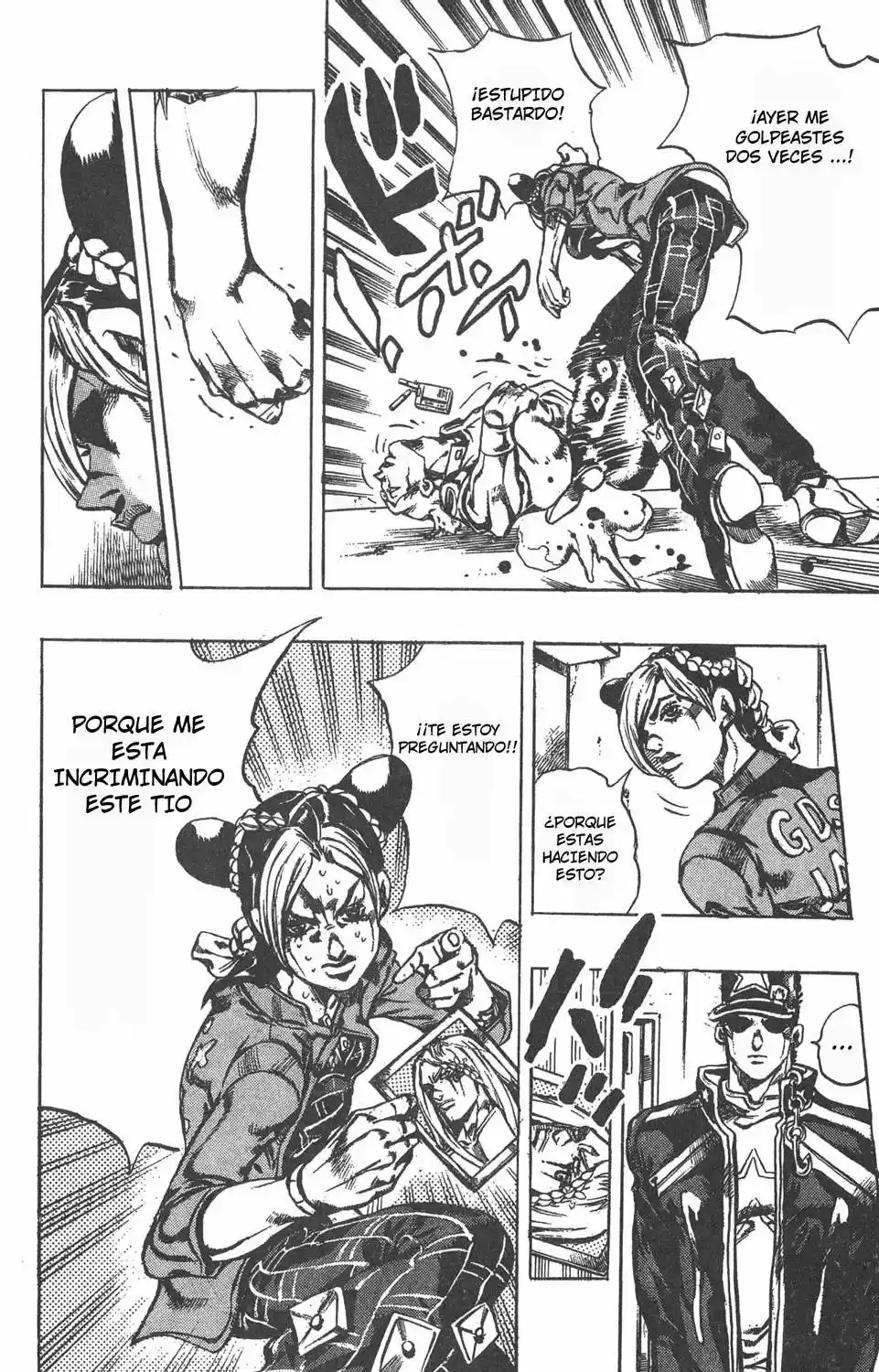 JoJo's Bizarre Adventure Part 1: Phantom Blood (1986) - Capítulo 606 - Página 13 - LectorTMOo