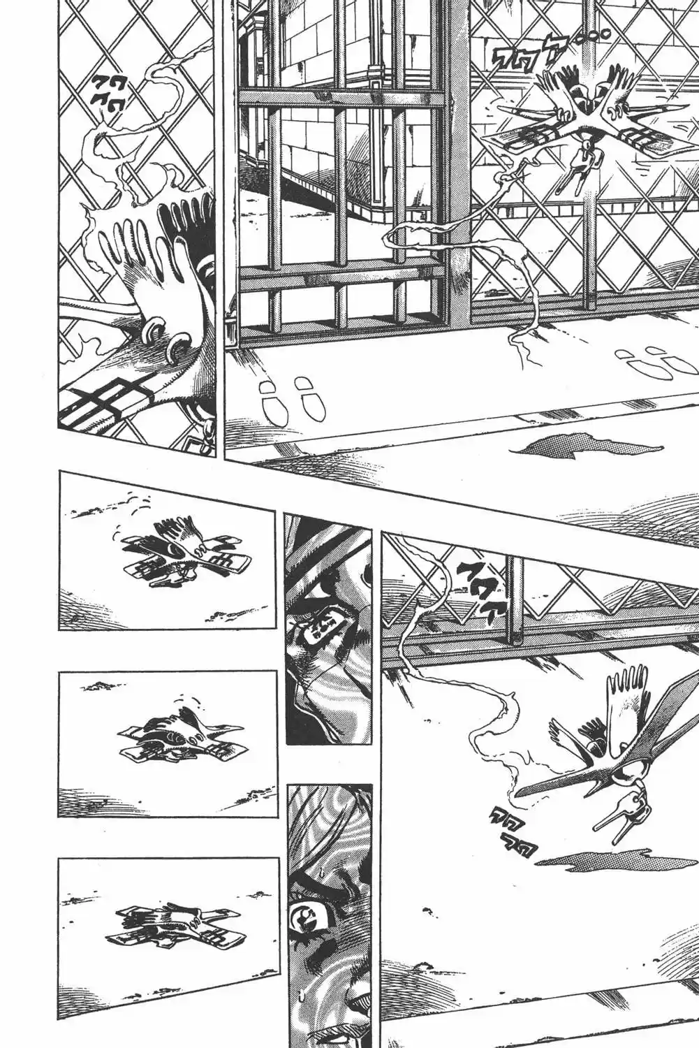 JoJo's Bizarre Adventure Part 1: Phantom Blood (1986) - Capítulo 607 - Página 9 - LectorTMOo