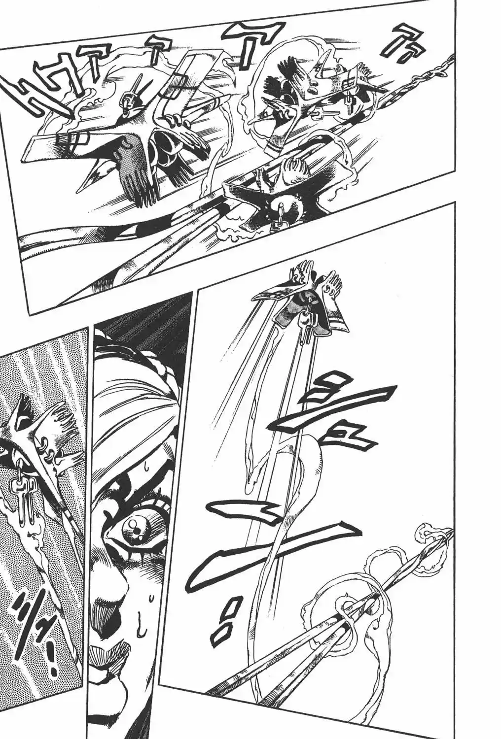 JoJo's Bizarre Adventure Part 1: Phantom Blood (1986) - Capítulo 607 - Página 12 - LectorTMOo
