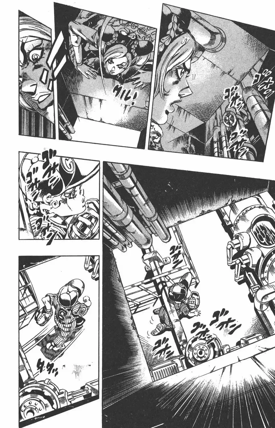 JoJo's Bizarre Adventure Part 1: Phantom Blood (1986) - Capítulo 609 - Página 9 - LectorTMOo