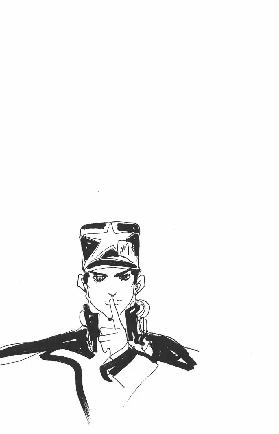 JoJo's Bizarre Adventure Part 1: Phantom Blood (1986) - Capítulo 612 - Página 23 - LectorTMOo