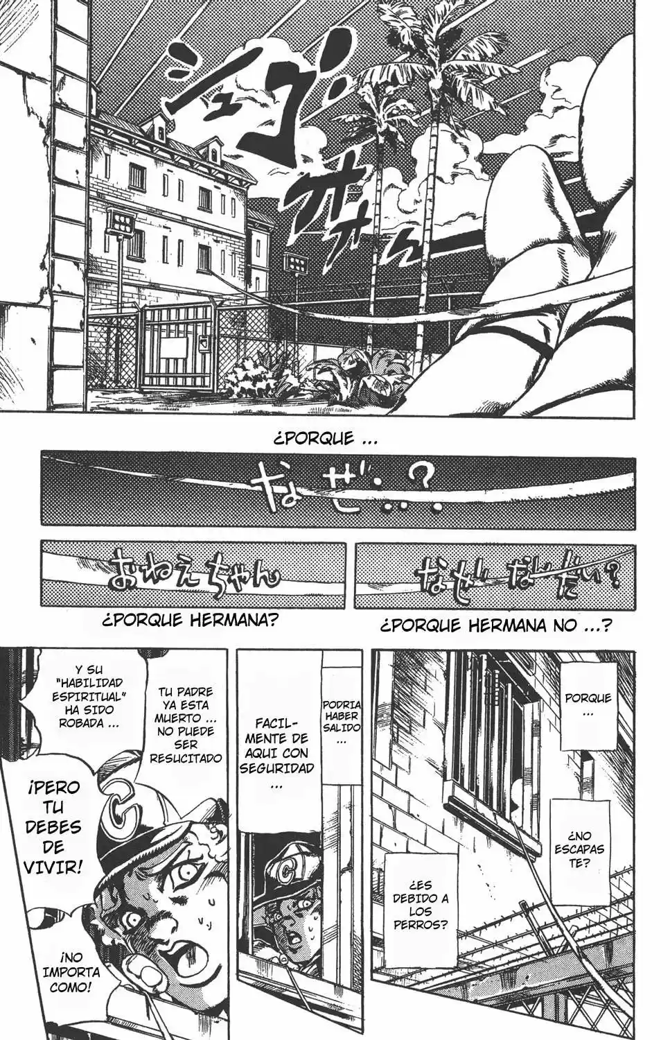 JoJo's Bizarre Adventure Part 1: Phantom Blood (1986) - Capítulo 614 - Página 13 - LectorTMOo