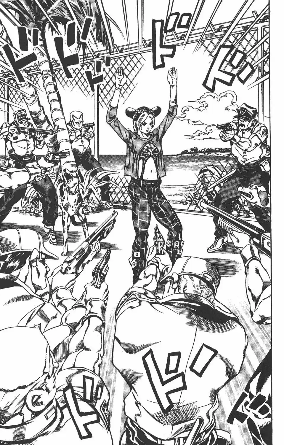 JoJo's Bizarre Adventure Part 1: Phantom Blood (1986) - Capítulo 614 - Página 17 - LectorTMOo