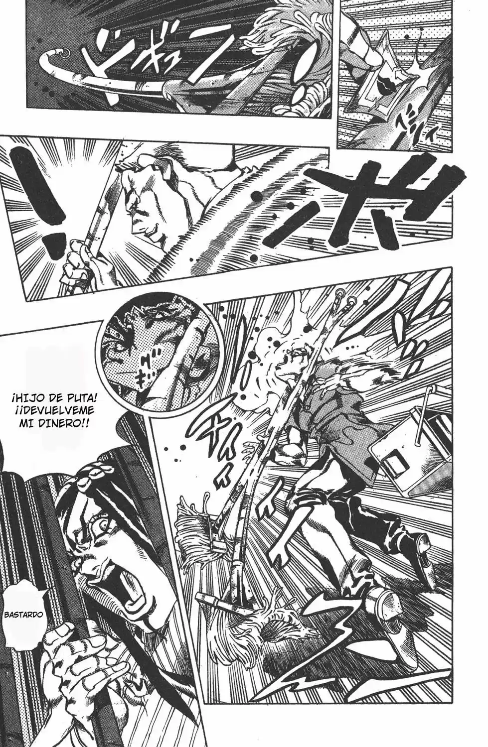 JoJo's Bizarre Adventure Part 1: Phantom Blood (1986) - Capítulo 615 - Página 20 - LectorTMOo