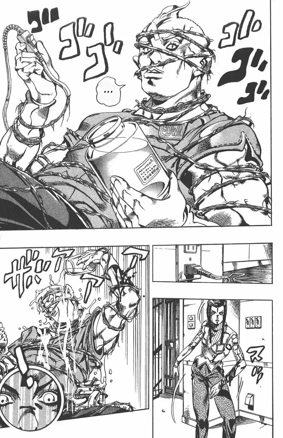 JoJo's Bizarre Adventure Part 1: Phantom Blood (1986) - Capítulo 619 - Página 6 - LectorTMOo