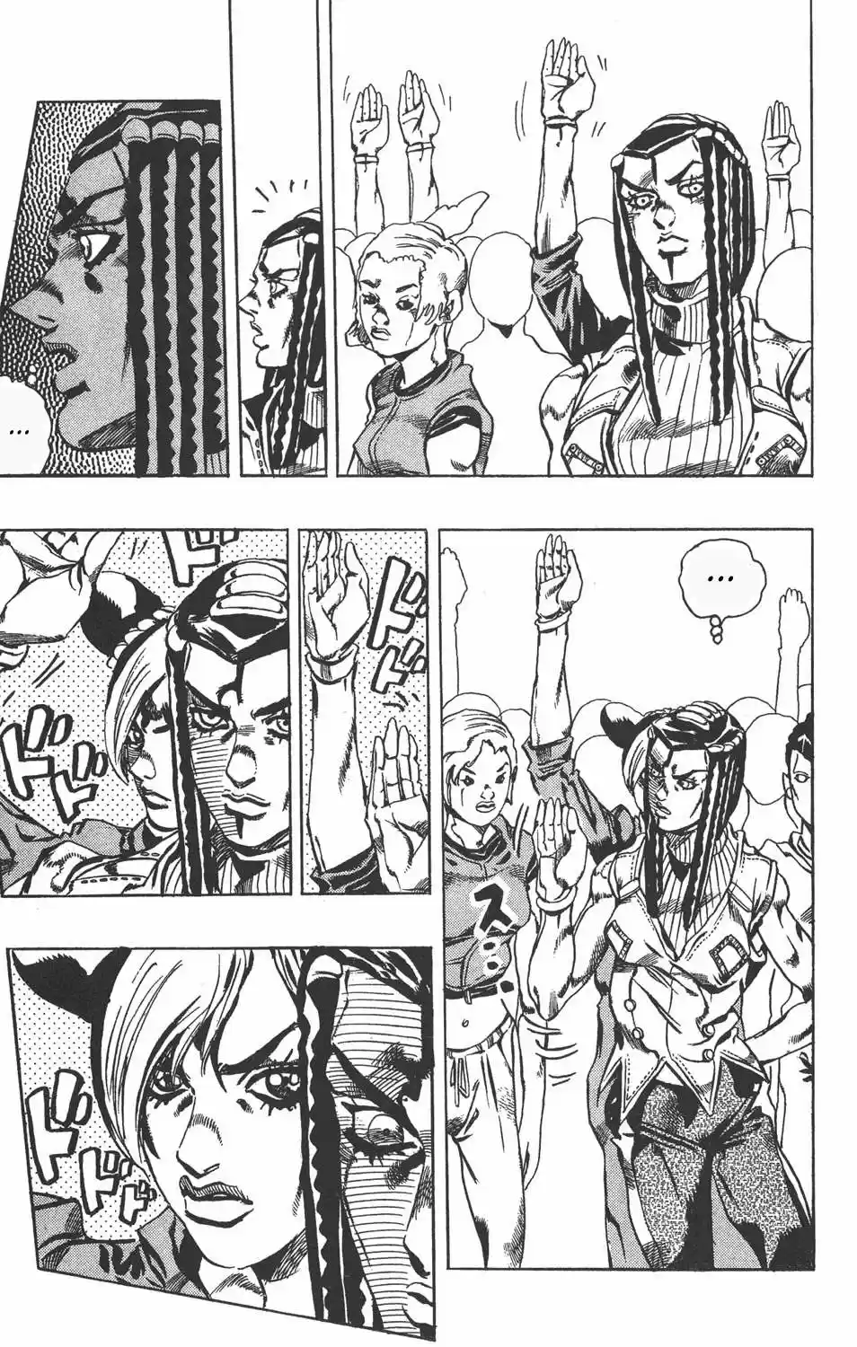 JoJo's Bizarre Adventure Part 1: Phantom Blood (1986) - Capítulo 620 - Página 9 - LectorTMOo