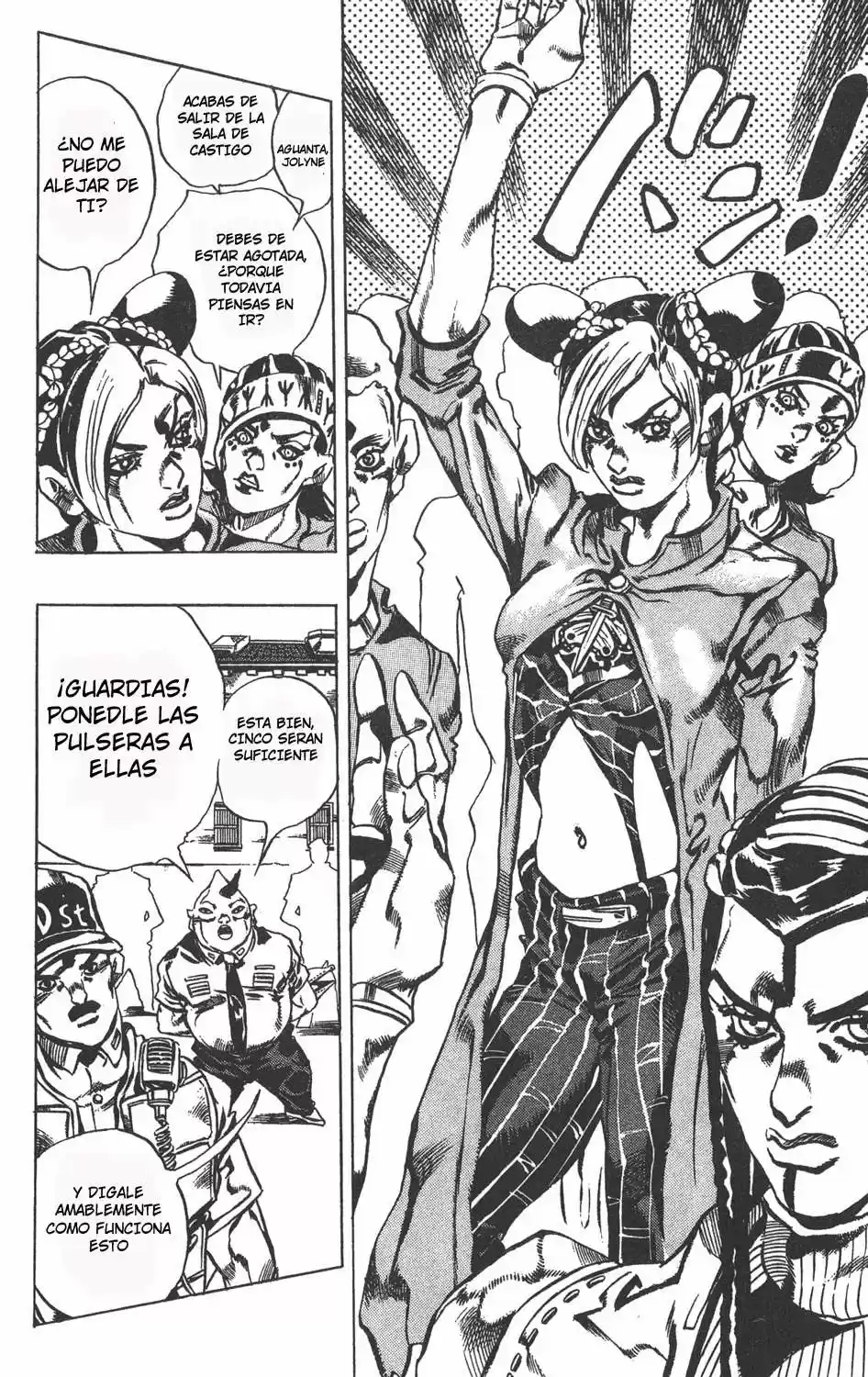 JoJo's Bizarre Adventure Part 1: Phantom Blood (1986) - Capítulo 620 - Página 10 - LectorTMOo