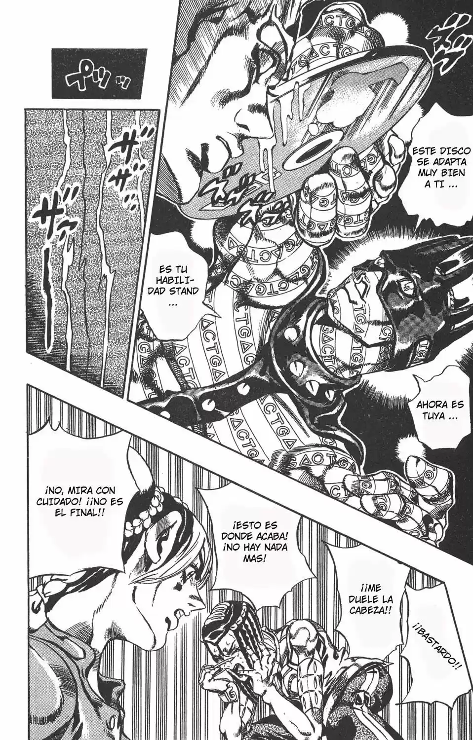 JoJo's Bizarre Adventure Part 1: Phantom Blood (1986) - Capítulo 620 - Página 16 - LectorTMOo