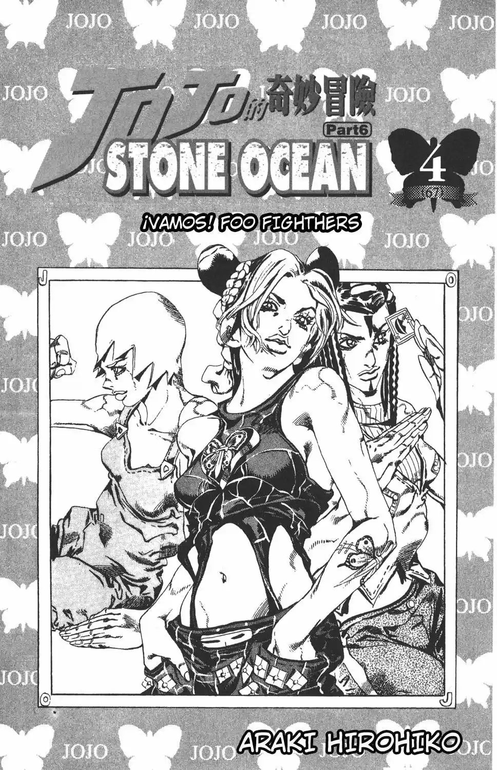 JoJo's Bizarre Adventure Part 1: Phantom Blood (1986) - Capítulo 622 - Página 2 - LectorTMOo